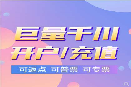 百度推广多少钱才划算？看这些企业如何操作